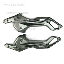 Cruising version Huanglong BJ600GS-A left and right foot pedal bracket front and rear pedaling bracket foot pedal frame