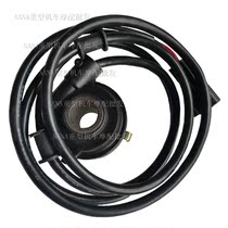 Large Sheep Silver Blade BJ250T-8 Gear Seat Assembly Mileage Table Teeth Rice Cousine Teeth Speed Kilometer Table Teeth