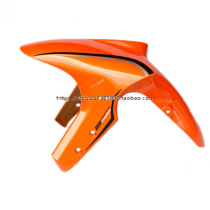 Suitable for small Huanglong Lan Baolong BJ300GS front mudguard front mud tile rear front small fender