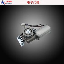 Automatic door unit brushless square Motor Motor DC glass door induction door controller rail accessories