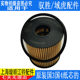 Jiangling Yusheng S350 3 필터 엔진 오일 필터 요소 Yusheng 특수 엔진 오일 Yusheng S350 디젤 필터 요소에 적합 Jiangling Yusheng S350 3 필터 엔진 오일 필터 요소 Yusheng 특수 엔진 오일 Yusheng S350 디젤 필터 요소에 적합
