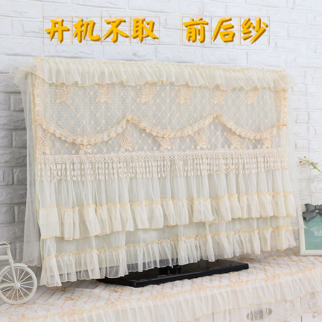 High-end lace LCD TV cover-proof dustproof 50 hanging type 65 seat type 55 inch straight surface curved surface does not take off ເມື່ອເປີດ