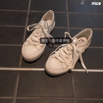 2020 New Star Street shot a pair of retro personality lace-up small white shoes canvas shoes tide women