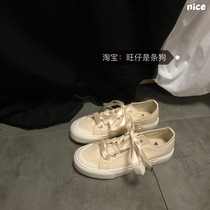 Strong push canvas shoes female 2020 new students Korean wind Joker small white shoes ulzzang Harajuku smell board shoes