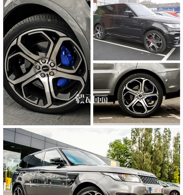 【毂动中国】路虎汽车御用改装overfinch 20/22寸轮毂揽胜发现