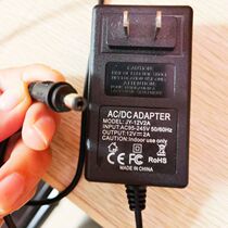 New alternative JY-12V2A power supply LCD monitor computer universal plug-in power adapter 2A