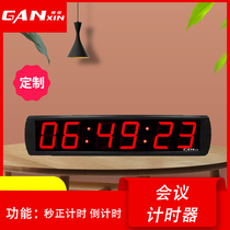 Electronic countdown hospital hotel hall clock indoor wall clock outdoor conference reminder factory timer