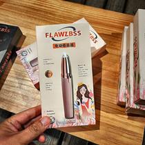 Popular Goddess Recommend Electric Eyebrow Trimmer Eyebrow Pen