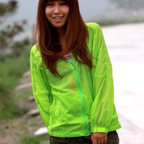 Summer 2021 ultra-light outdoor skin windbreaker women breathable sunscreen clothing sports quick-drying anti-ultraviolet travel