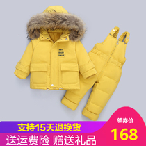 Baby down jacket boys suit mid-length winter 1-3 years old infants and young children winter clothes girls thicken coat off-season