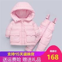 Baby childrens down jacket suit boys and girls baby foreign style 1-3 years old Korean version of winter two-piece jacket Bara