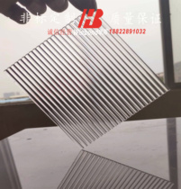 Custom striped acrylic plate Wave pattern crystal pattern plate Plexiglass plate thickness stripe plate cutting processing