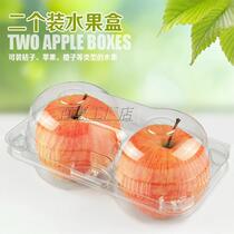 Apple Box 2 Loaded Apple Orange Water Honey Peach Yellow Peach Snake Fruit Packaging Box Fruit Transparent Box Refreshing box