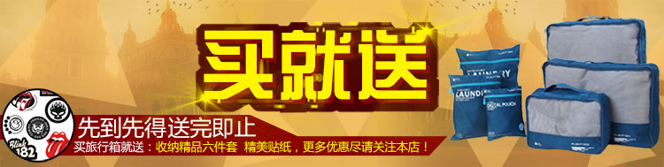 lv包磨損 意大利進口Crash Baggage28寸萬向輪登機箱破損旅行箱收納箱包 lv包耐磨