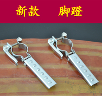 Fishing Platform Fishing Platform Fishing Chair Fishing Stool Leg Folding Stainless Steel Foot Pedal Foot Fishing Tackle Accessories