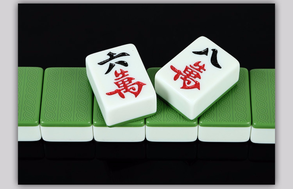 包邮 家用麻将牌手搓麻将 中大号四川手打麻将牌40/42/44mm送桌布