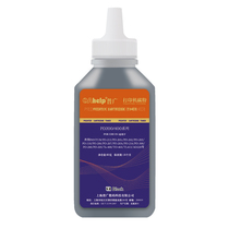 Application of the Pentium PD110 PD200 PD200 PD206 PD213 TO400 TO400 TO413 m6206 m6206 m6206