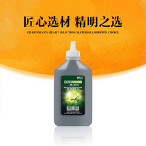 The application of sharp AR-2048S Toner 2648N 2008D 2348 Toner AR1808S MX-237CT compact