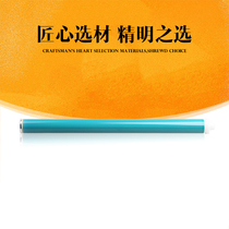 For HP HP CF232A drum core CF219A M203D DN DW M227FDW primary color drum core