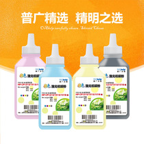 The application of hp1025 cf350 hp126aCP1025 cartridge ce310a m176n nw color toners