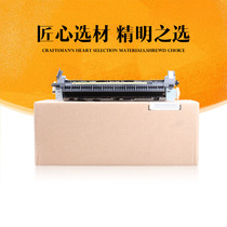 Applicable HP hp m 1216 1213n New original fixing assembly 1136 Heating assembly 1108 1106