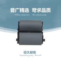 Suitable for hp hp m 552 553 manual paper roller 577m 652 manual feed wheel splitter