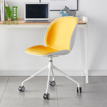 In Nordic Beetle Office Chair Backback Chair Household Leisure Room Chair Simple Studio Table Soft Pack