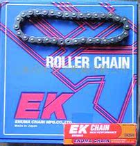 Japan EK chain EK carbon steel imported chain stainless steel chain