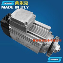 Italy SEIMEC high speed spindle motor HPE63MA2 sawing machine motor Aluminum motor
