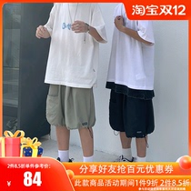 LKOD 2020 new three-color summer sports shorts men and women same style Japanese quick-drying drawstring shorts