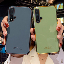 Huawei nova5 mobile phone case female gold edge nove5pro grandma gray na5p soft all-inclusive SEA-AL10 men anti-fall