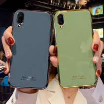 vivo x23 mobile phone case female anti-drop vivox21 front fingerprint v1809a grandma gray v I v0x Phnom soft set