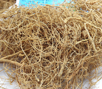 Yunnan Wenshan 2020 New Panax notoginseng stew soup Panax notoginseng hair 500 grams