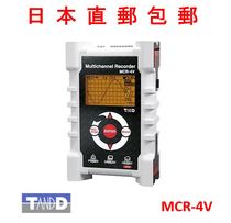 Japan Digital TANDD Digital Four Channel Voltage Temperature Data Recorder MCR-4V MCR-4TC