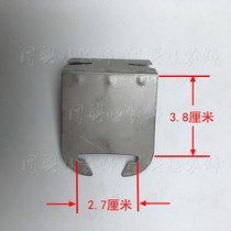 Integrated ceiling stainless steel right angle hanging piece triangular hanging piece main keel triangular keel connector full set of stainless steel