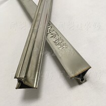 Authentic 304 stainless steel padded card strength triangular keel integrated ceiling full set of accessories aluminum gusset ceiling