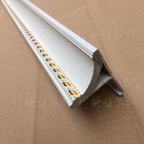 High-grade European-style edge strip profile aluminum sideline sand White smooth sailing printing gold sideline complete set of integrated ceiling accessories