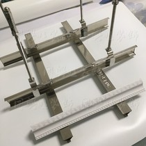 304 stainless steel integrated ceiling aluminum gusset universal keel accessories light steel dragon skeleton triangle main keel