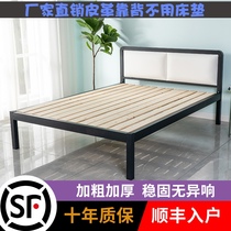 Iron frame bed Double bed 1 5 meters iron sheet bed 1 2 meters European Wrought iron bed rental room Environmental protection bed simple