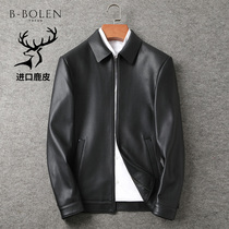 2021 new imported deerskin leather men Business casual middle-aged lapel high-grade Haining leather jacket jacket