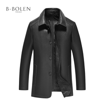 New Zealand authentic deerskin leather clothing men Haining spring and autumn leather jacket lapel single leather middle-aged business jacket