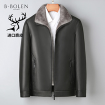 2021 Haining imported deerskin real leather mens fur one beach wool mink collar jacket padded lapel coat