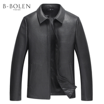 New Zealand authentic deerskin leather jacket male Haining leather jacket lapel single leather jacket middle-aged Business Mens clothing