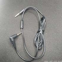 Fiat straight-plug oxygen-free copper with thick adjustable tone headset headset headset pair wire gold-plated plug