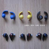 Magic sound sport into earplugs sports headphones original Fengda code White Dot unit 10MM small monster Horn