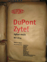 PA66 DuPont 101L-NC010 Wear-resistant PA66 nylon pure resin Singapore 101L NC010