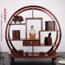 Laos big red sour branch round mahogany Bogu rack solid wood Duobao Pavilion Chinese style partition antique display stand small wine cabinet