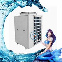 5HP box type Taikang refrigerator Fish pond seafood unit Fish tank cold water mechanism cold aquarium refrigeration chiller