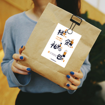 Wedding banquet) Exclusive design summer series of fitness sports light food gift package can be matched with sports keychain