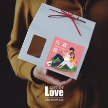 Wedding banquet exclusive design new version of Love gift bag single hot love couple girlfriends snack gift